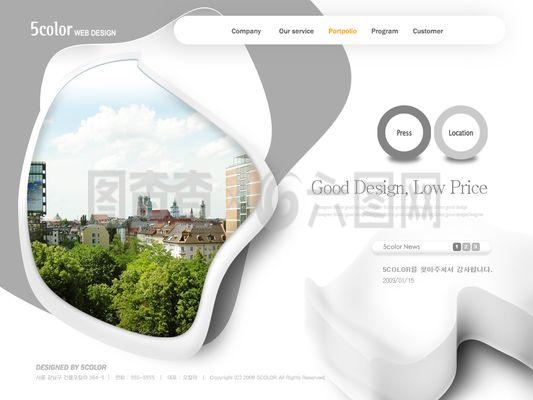 不規(guī)則圖形網(wǎng)頁(yè)設(shè)計(jì)PSD分層源文件在企業(yè)營(yíng)銷策劃中的應(yīng)用