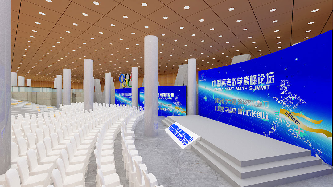 鳥巢文化中心 會(huì)議與展覽的卓越之選